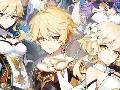 Genshin Impact Version 1.5