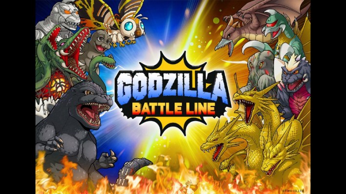 Godzilla Battle Line