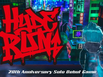 Hyde Run for mobile devices