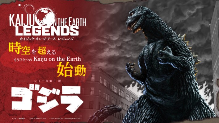 Kaiju on the Earth Legends Godzilla board game