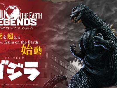 Kaiju on the Earth Legends Godzilla board game