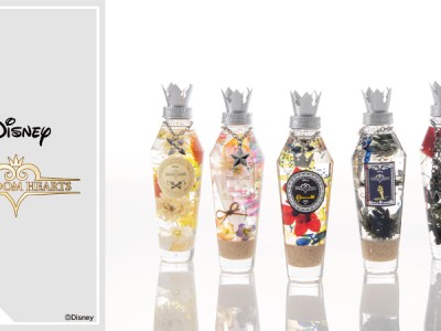 Kingdom Hearts Herbariums