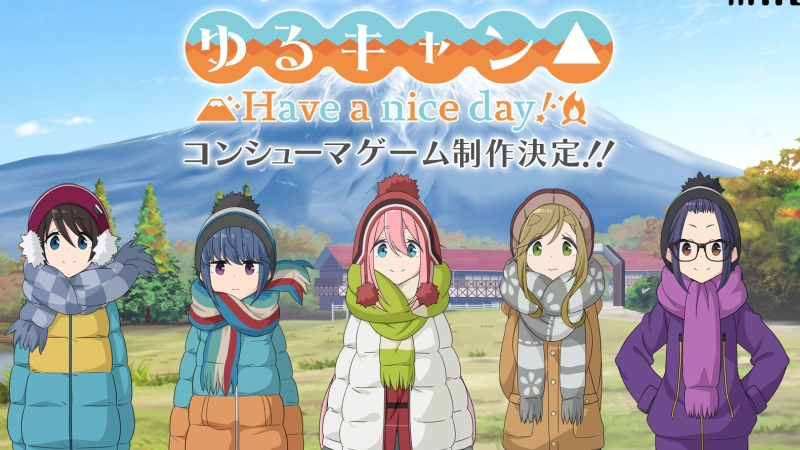 Laid-Back Camp Have A Nice Day