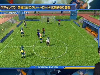 Level-5 Akihiro Hino on Inazuma Eleven Great Road of Heroes