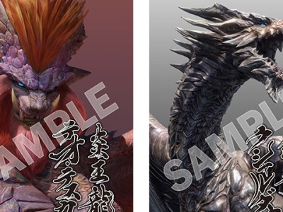 Monster Hunter Rise Phone Wallpapers