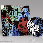 NEO The World Ends With You Limited Edition