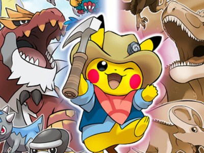 Pokemon Fossil Museum