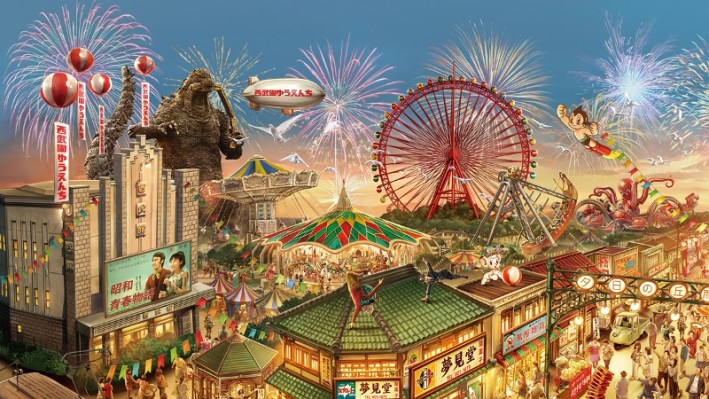Seibuen Amusement Park will add Godzilla and Astro Boy attractions