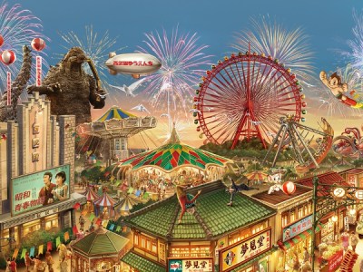 Seibuen Amusement Park will add Godzilla and Astro Boy attractions
