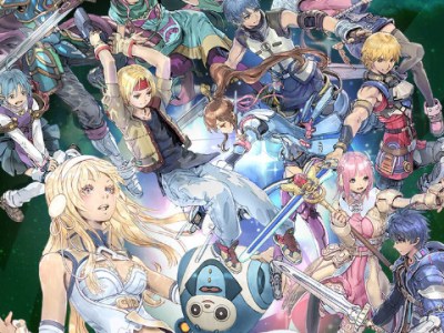 Star Ocean Anamnesis End Service