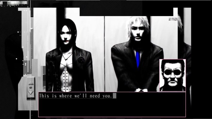 The Silver Case 2425 - The 25th Ward The Silver Case Switch