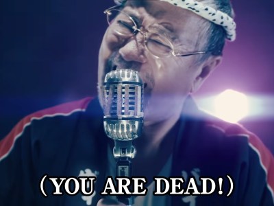 Resident Evil Village Parody Music Video