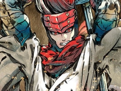 World of Demons Interview