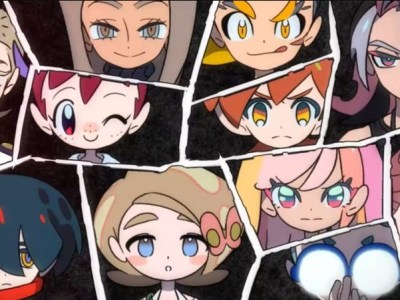 World's End Club Demo