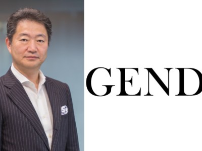Yoichi Wada is a Genda outside board member