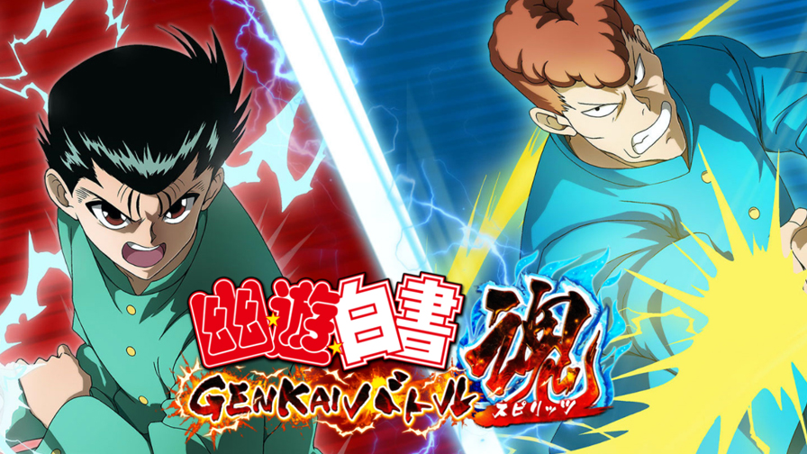 Yu Yu Hakusho Genkai Battle Spirits is closer to launch