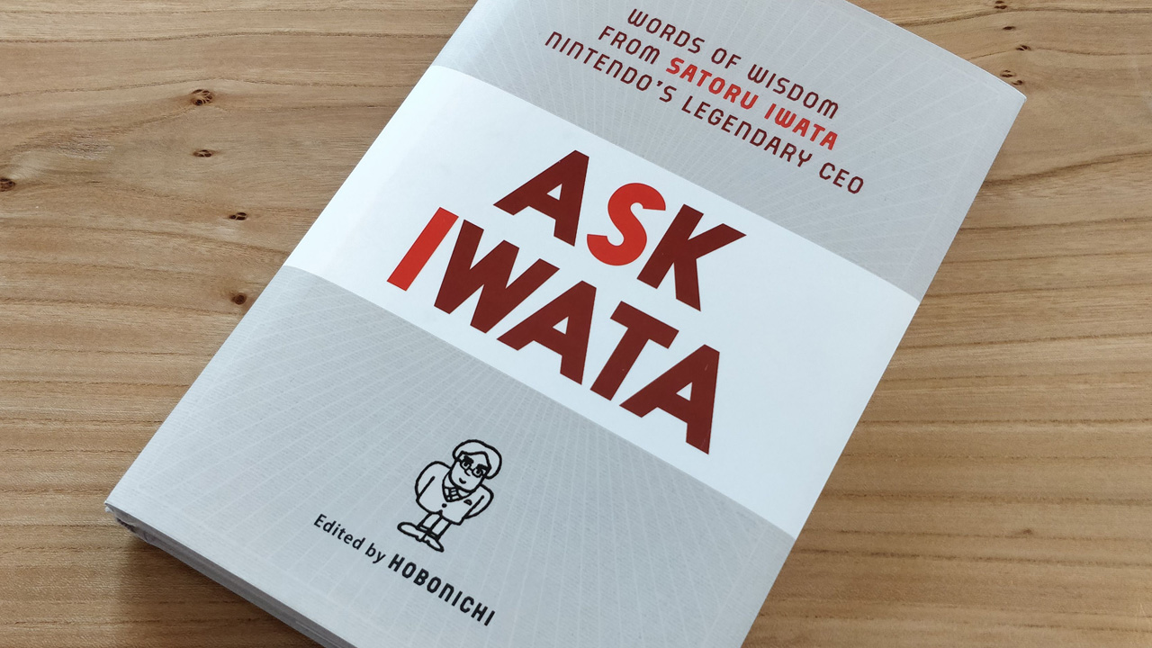 ask iwata book
