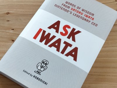 ask iwata book