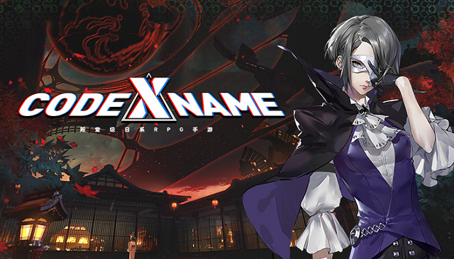 Code Name X Persona mobile game