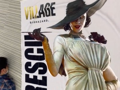 Lady Dimitrescu towel Resident Evil Village