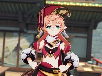 genshin impact yanfei trailer collected miscellany