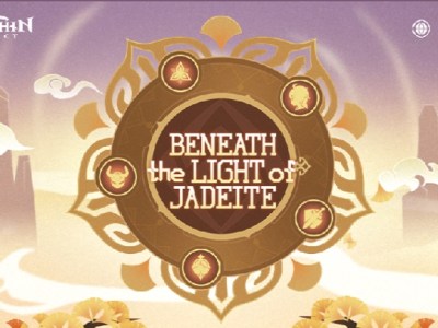 Beneath the Light of Jadeite Genshin Impact 1.5