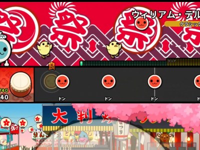 taiko no tatsujin: pop tap beat