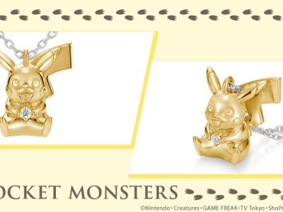 U-Treasure Pokemon header