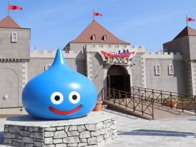 Dragon Quest Island opening soon