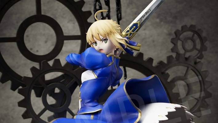 Fate Stay Night The Path Statue