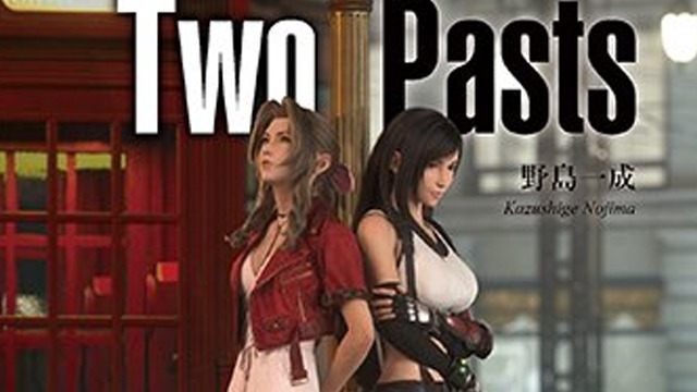 Final Fantasy VII Light Novel Trace of Two Pasts Tifa Aerith