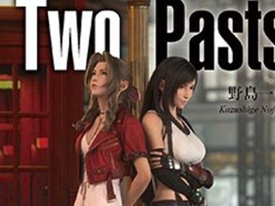Final Fantasy VII Light Novel Trace of Two Pasts Tifa Aerith