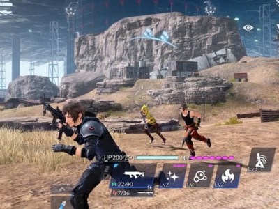 Final Fantasy VII The First Soldier Beta