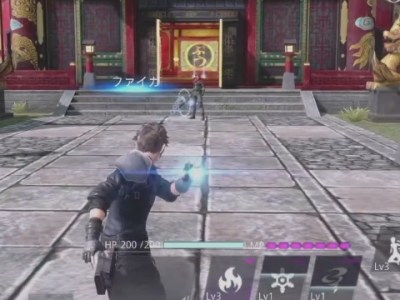 Final Fantasy VII The First Soldier Gameplay