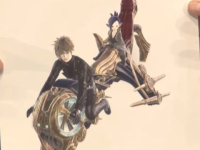 Final Fantasy XIV Final Fantasy XII Mount