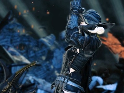 Final Fantasy XIV Reaper Job