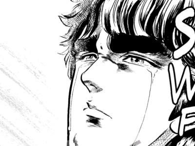 Fist of the North Star