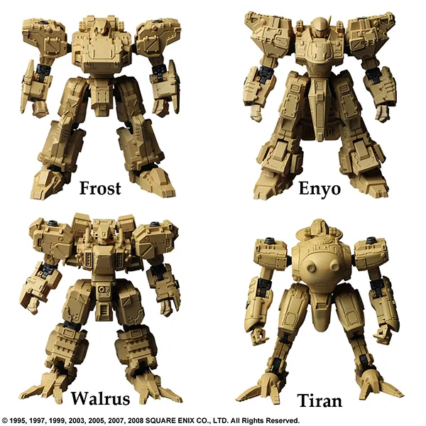 Front Mission Structure Arts plamodel - Frost Enyo Walrus Tiran