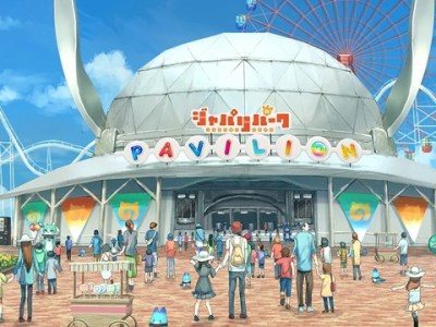Kemono friends Pavilion End of Service