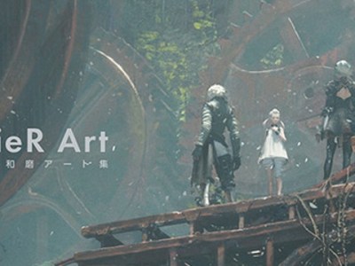 NieR Artbook Kazuma Coda