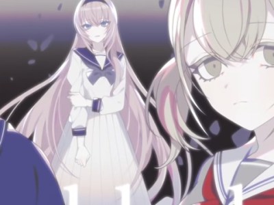 Project Sekai Megurine Luka