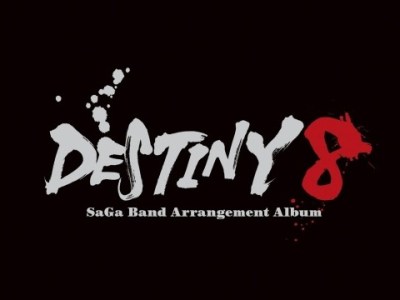 SaGa Arrangement Album