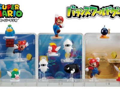 Super Mario Balance World Game