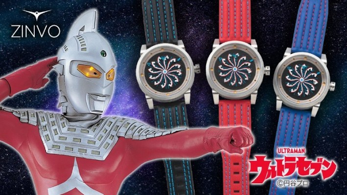 Ultraseven Zinvo watches