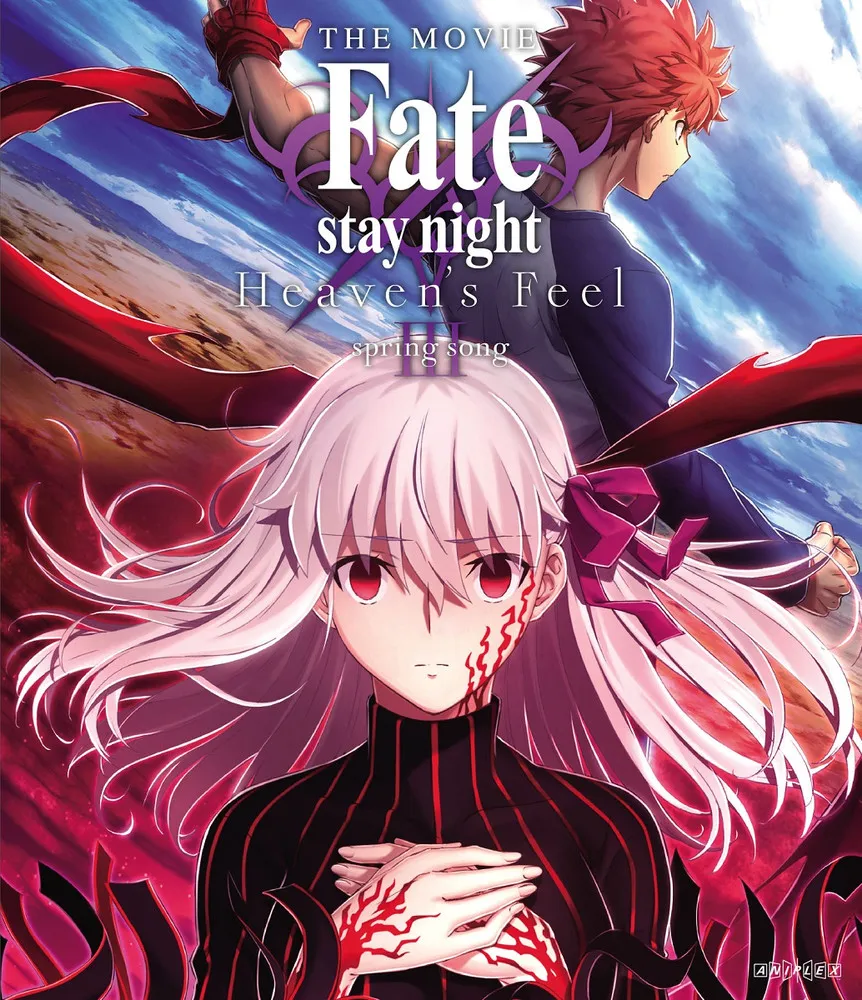 Fate/stay night [Heaven's Feel] THE MOVIE II. lost butterfly Blu-ray  Trailer 