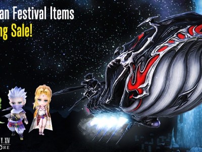 ffxiv lunar whale ffiv minions