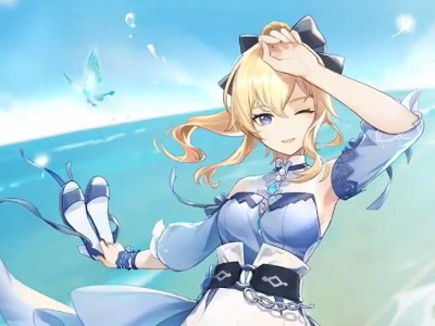 genshin impact barbara summer costume jean costume