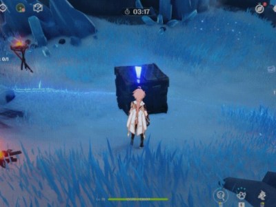 genshin impact windtrace event