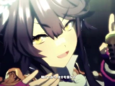 Uma Musume Narita Brian