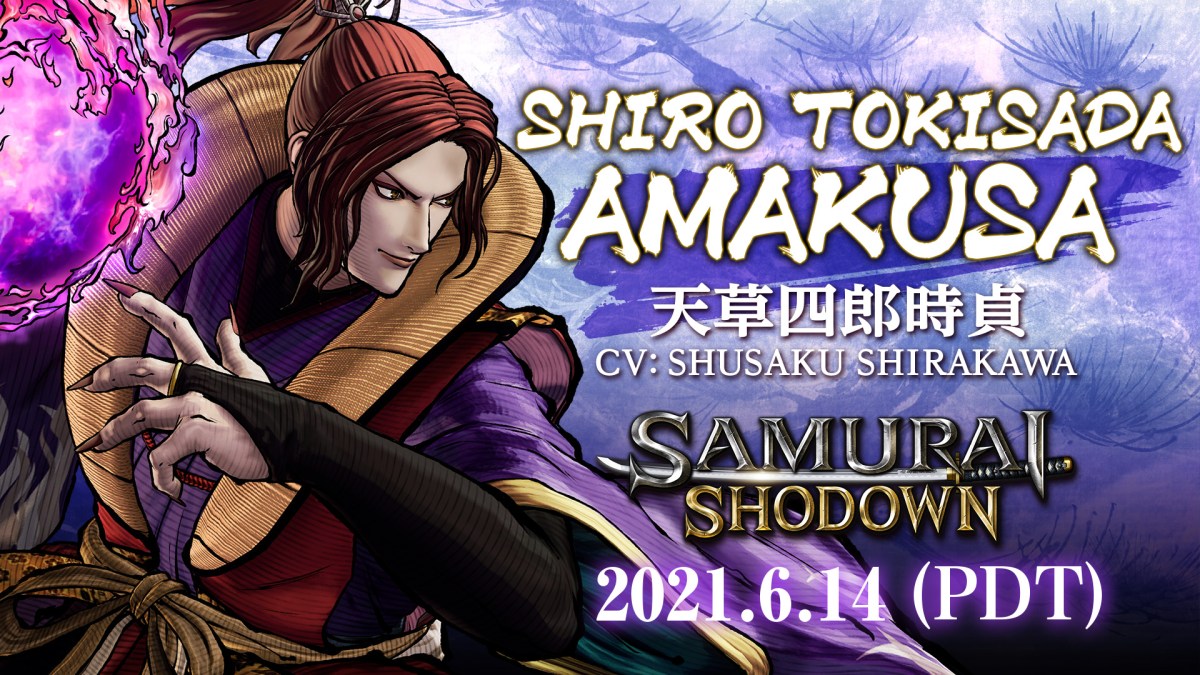 samurai shodown shiro tokisada amakusa 2